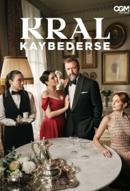 Если король проиграет сериал смотреть онлайн бесплатно в хорошем качестве Если король проиграет