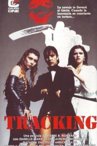 Преследование